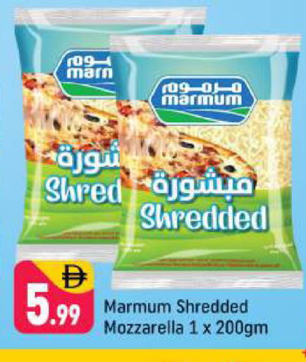 available at شكلان ماركت in الإمارات العربية المتحدة , الامارات - دبي