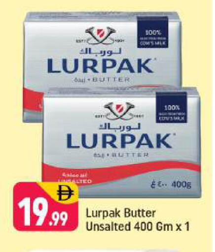 available at Shaklan  in UAE - Dubai