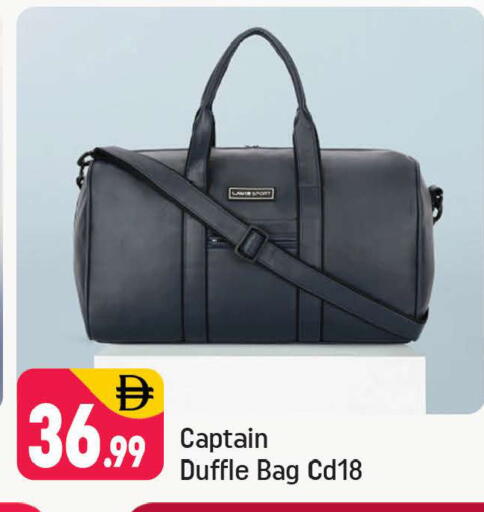 available at شكلان ماركت in الإمارات العربية المتحدة , الامارات - دبي