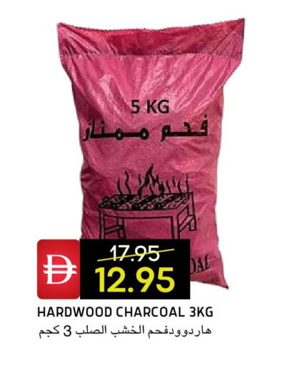 available at سيليكت ماركت in الإمارات العربية المتحدة , الامارات - أبو ظبي