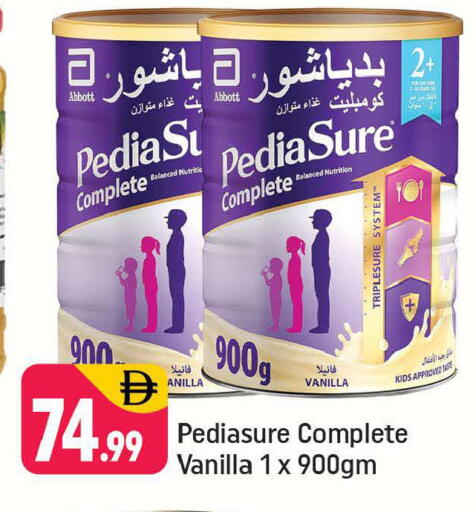 Vanilla available at شكلان ماركت in الإمارات العربية المتحدة , الامارات - دبي