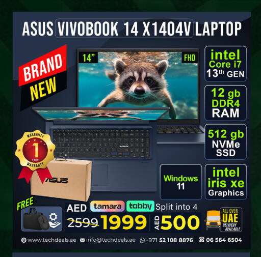 available at تيك ديلس ترادينغ in الإمارات العربية المتحدة , الامارات - أم القيوين‎