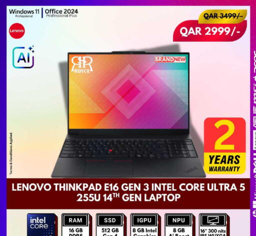 available at رويس العالمية للتجارة والخدمات in قطر - أم صلال