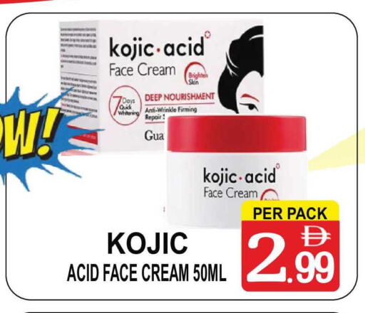 available at Gift Point in UAE - Dubai