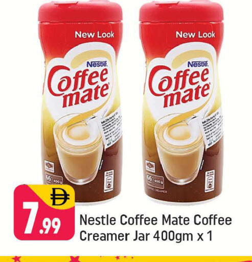 available at Shaklan  in UAE - Dubai