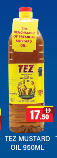 available at Adil Supermarket in UAE - Sharjah / Ajman