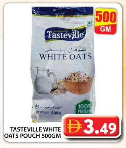 available at جراند هايبر ماركت in الإمارات العربية المتحدة , الامارات - دبي