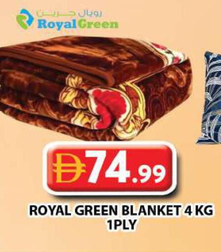 available at جراند هايبر ماركت in الإمارات العربية المتحدة , الامارات - دبي