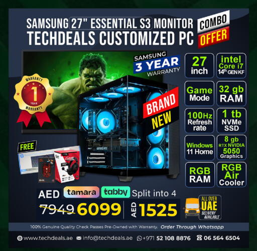 available at تيك ديلس ترادينغ in الإمارات العربية المتحدة , الامارات - أم القيوين‎