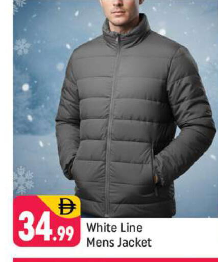 available at Shaklan  in UAE - Dubai