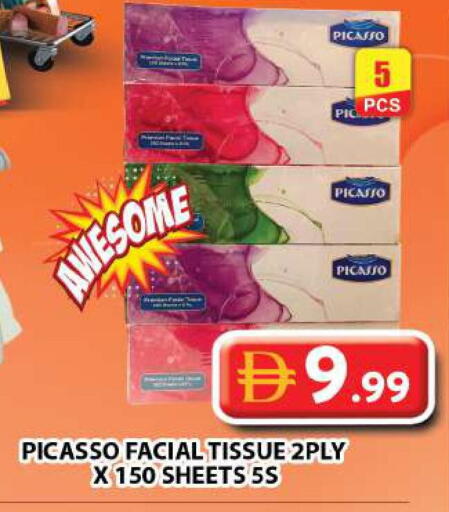 available at Grand Hyper Market in UAE - Dubai