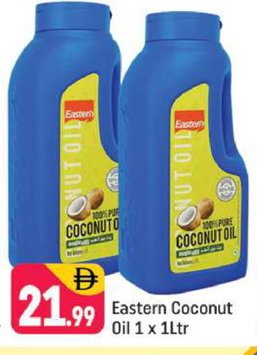 Coconut available at Shaklan  in UAE - Dubai