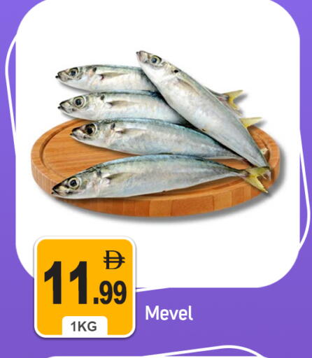 available at سوق طلال in الإمارات العربية المتحدة , الامارات - دبي