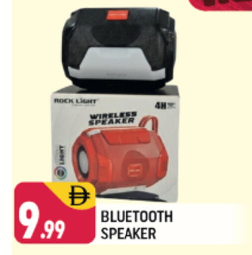 available at Shaklan  in UAE - Dubai