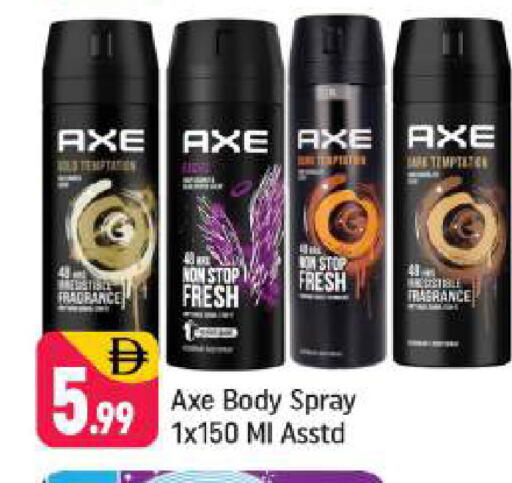 available at شكلان ماركت in الإمارات العربية المتحدة , الامارات - دبي