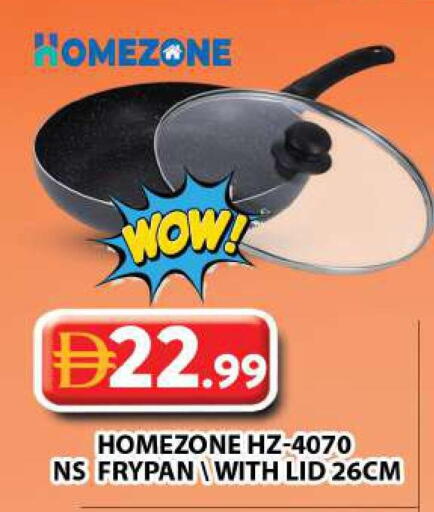 available at جراند هايبر ماركت in الإمارات العربية المتحدة , الامارات - دبي