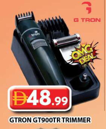 available at جراند هايبر ماركت in الإمارات العربية المتحدة , الامارات - دبي