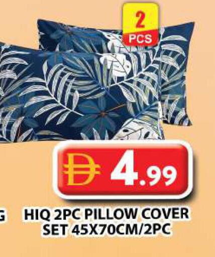 available at جراند هايبر ماركت in الإمارات العربية المتحدة , الامارات - دبي