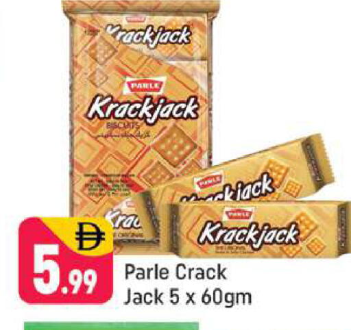 available at Shaklan  in UAE - Dubai