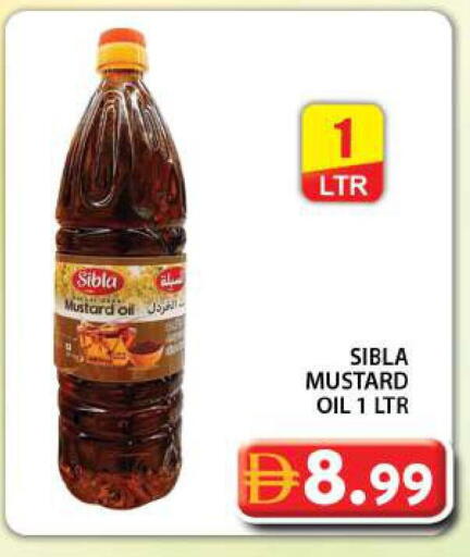 available at جراند هايبر ماركت in الإمارات العربية المتحدة , الامارات - دبي