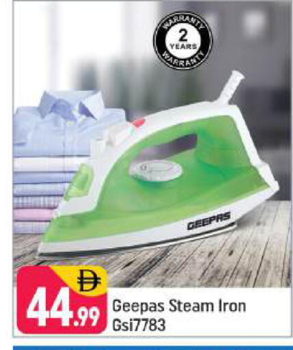 available at Shaklan  in UAE - Dubai