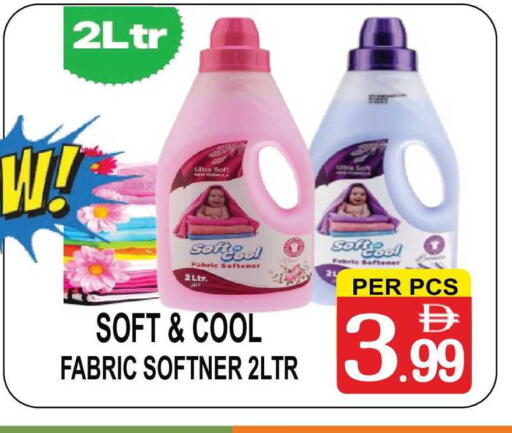 available at جفت بوينت in الإمارات العربية المتحدة , الامارات - دبي