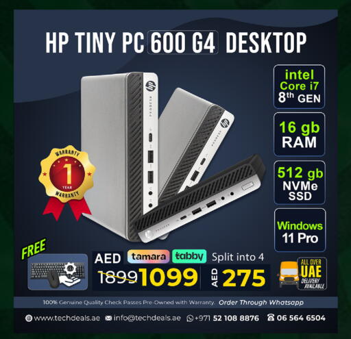 available at تيك ديلس ترادينغ in الإمارات العربية المتحدة , الامارات - أم القيوين‎