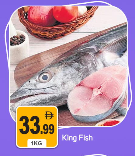 available at سوق طلال in الإمارات العربية المتحدة , الامارات - دبي