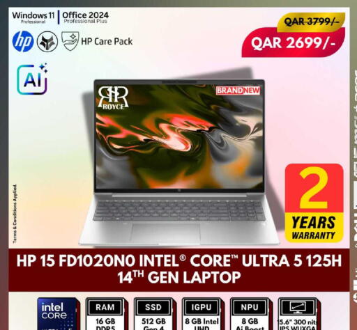 available at رويس العالمية للتجارة والخدمات in قطر - أم صلال