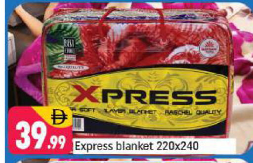 available at Shaklan  in UAE - Dubai