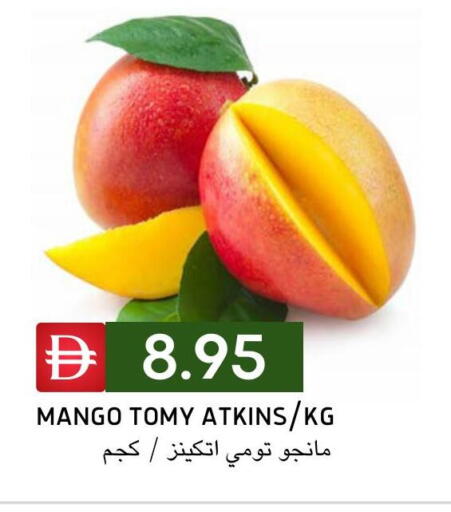 Mango available at Select Market in UAE - Abu Dhabi