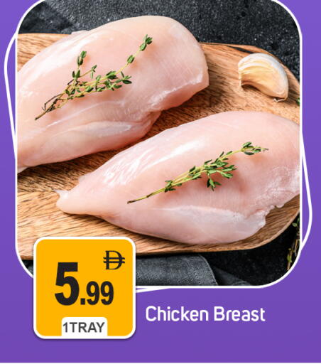 available at سوق طلال in الإمارات العربية المتحدة , الامارات - دبي