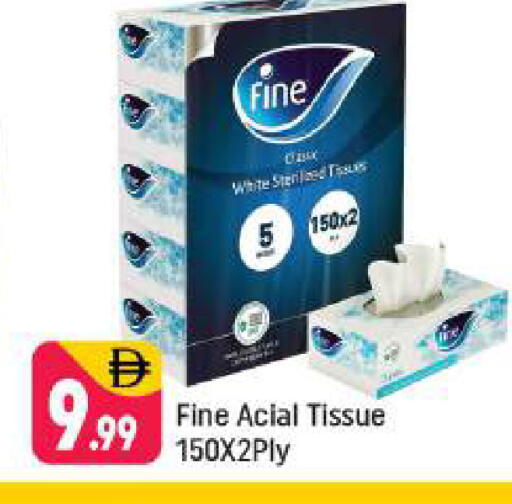 available at Shaklan  in UAE - Dubai