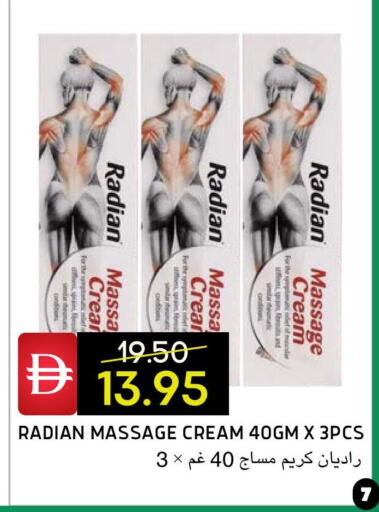 available at Select Market in UAE - Abu Dhabi