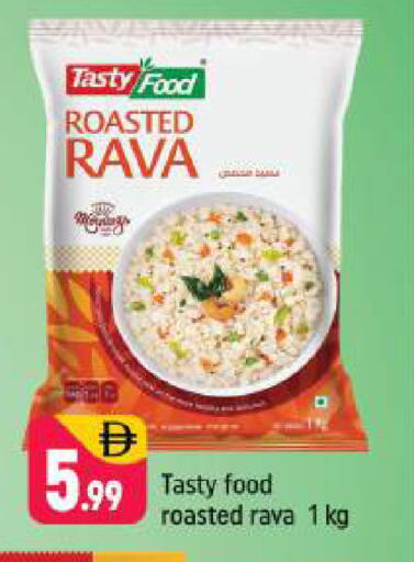 available at Shaklan  in UAE - Dubai