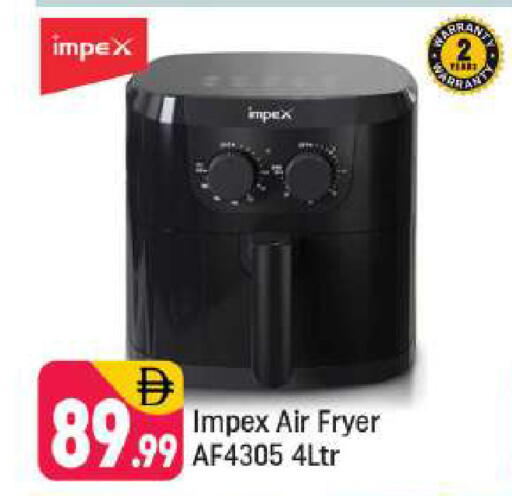 available at Shaklan  in UAE - Dubai