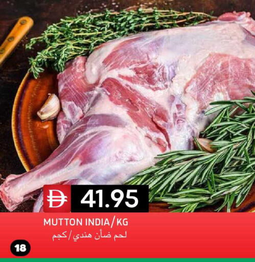 available at Select Market in UAE - Abu Dhabi