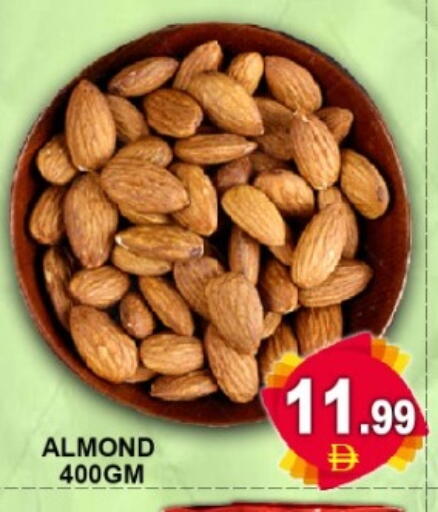 available at Green Gift Department Store in UAE - Dubai