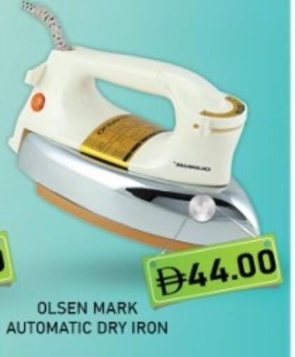 available at متجر الهدايا الخضراء in الإمارات العربية المتحدة , الامارات - أبو ظبي