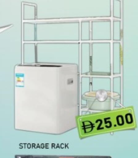 available at GREEN GIFT DEPARTMENT STORE in UAE - Abu Dhabi