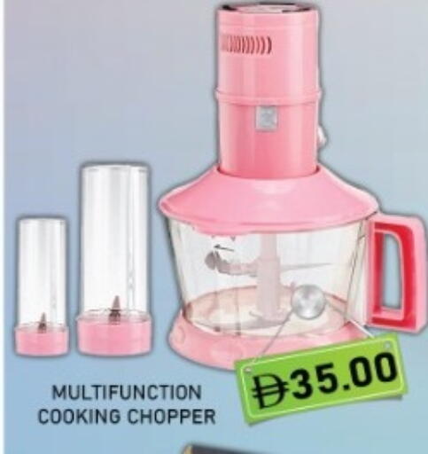 available at GREEN GIFT DEPARTMENT STORE in UAE - Abu Dhabi