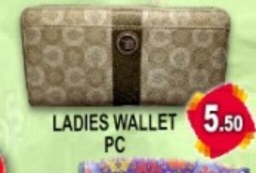 available at Green Gift Department Store in UAE - Dubai