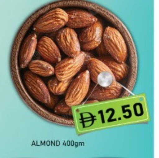 available at GREEN GIFT DEPARTMENT STORE in UAE - Abu Dhabi