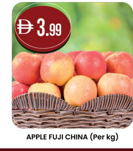 available at K M Trading  in UAE - Al Ain