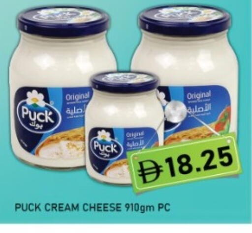 available at GREEN GIFT DEPARTMENT STORE in UAE - Abu Dhabi