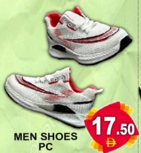 available at Green Gift Department Store in UAE - Dubai