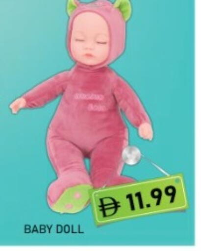 available at GREEN GIFT DEPARTMENT STORE in UAE - Abu Dhabi