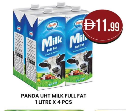 available at Al Safa in UAE - Al Ain