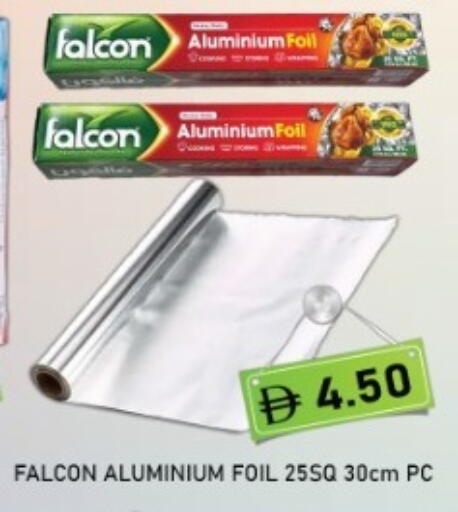 available at GREEN GIFT DEPARTMENT STORE in UAE - Abu Dhabi