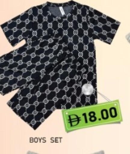 available at متجر الهدايا الخضراء in الإمارات العربية المتحدة , الامارات - أبو ظبي